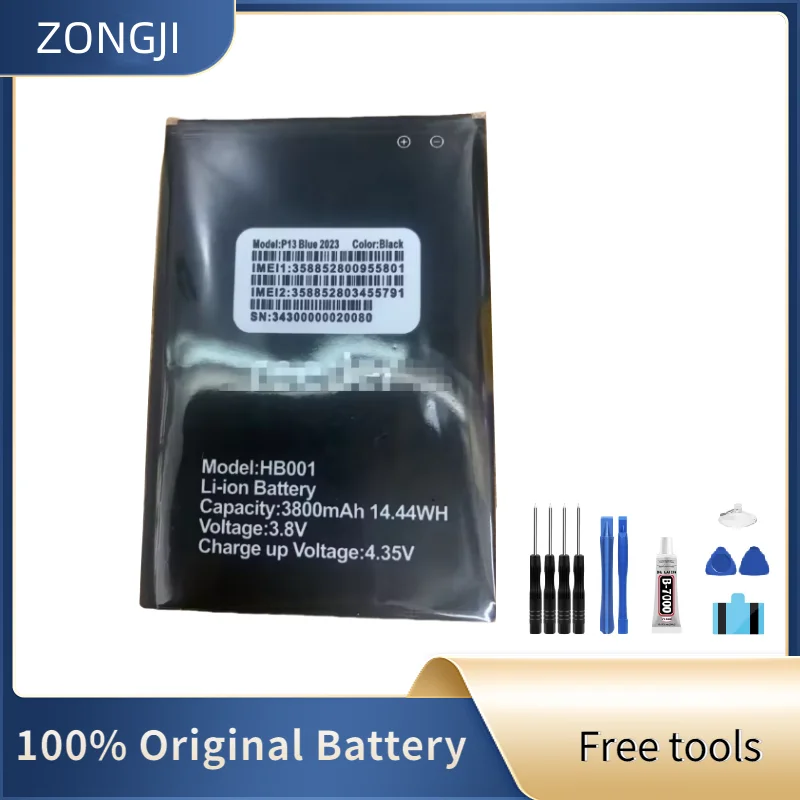 

New Battery reeder P13 Blue 2023 HB001 + Tools