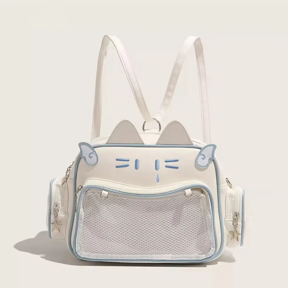 

Pain bag cute soft girl transparent baby bag Japanese versatile small food trendy cool messenger bag backpack