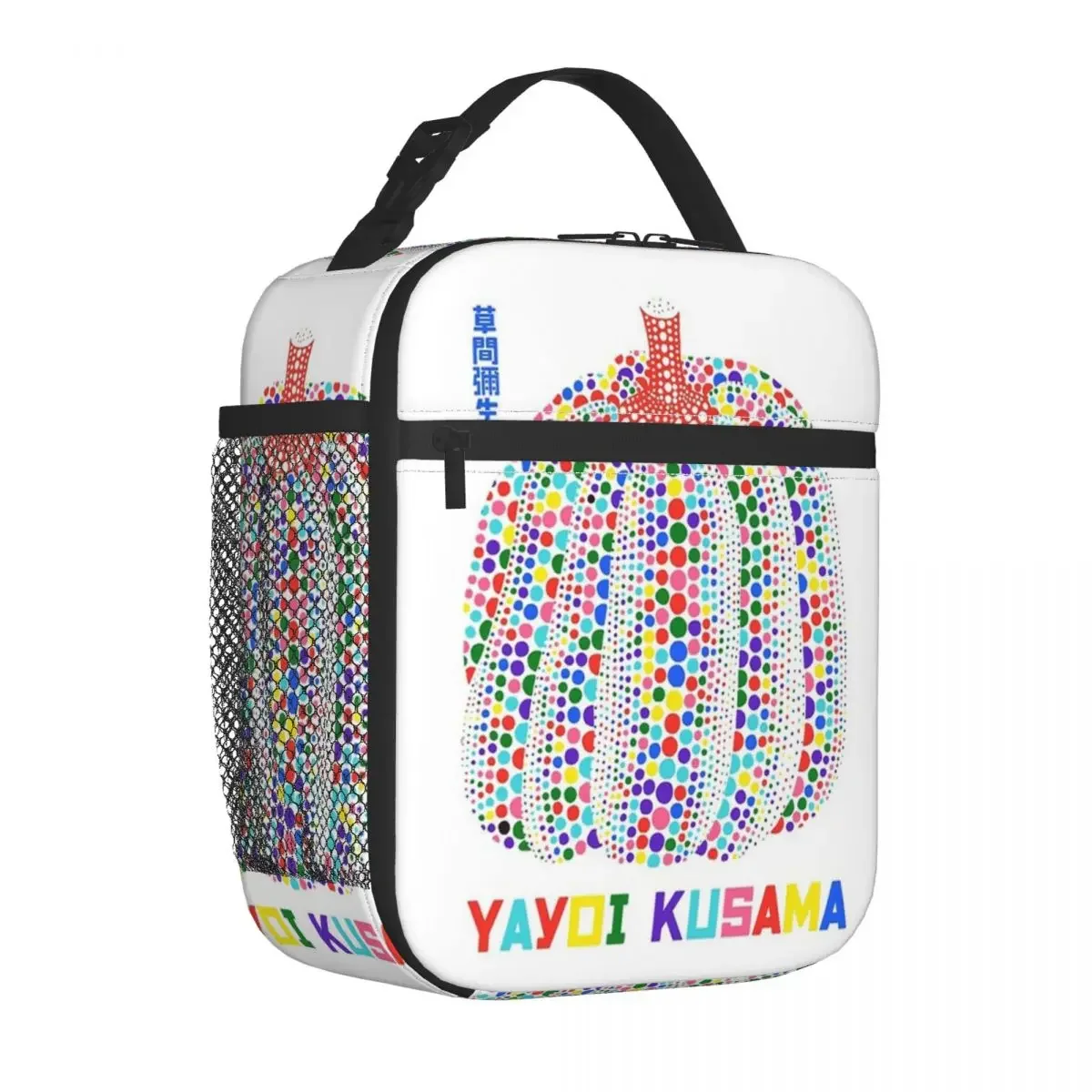 Yayoi Kusama Insulated Lunch Bag Leakproof Meal Container Thermal Bag Tote Lunch Box Beach Travel Food Handbags