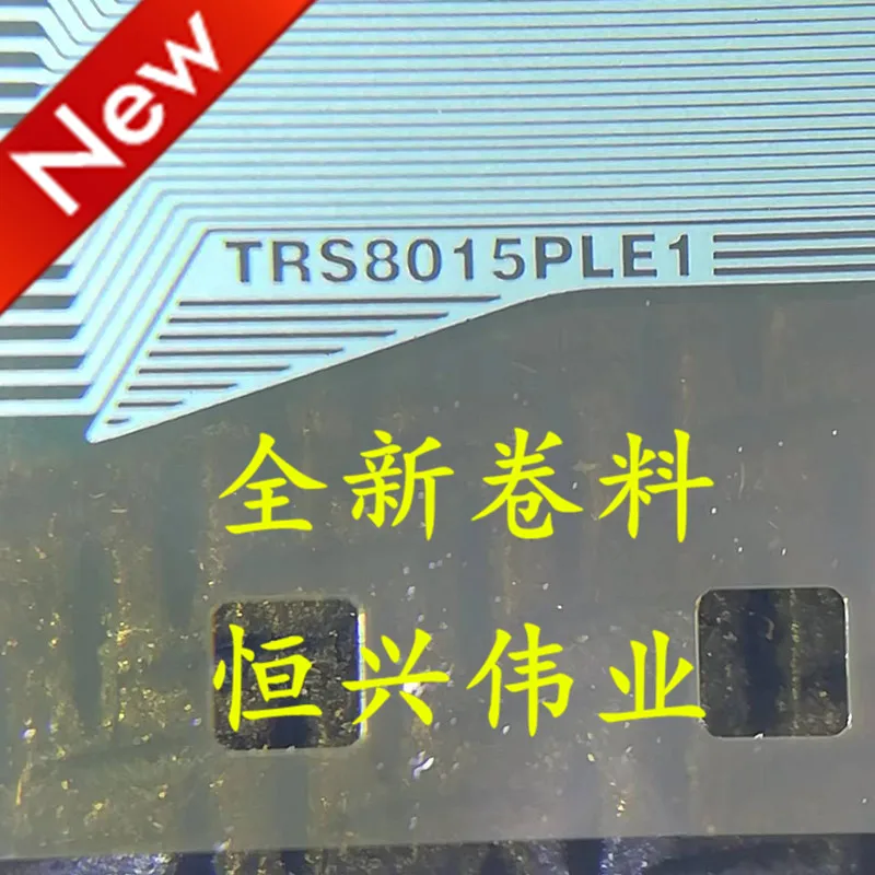 TRS8015PLE1 New Lcd…