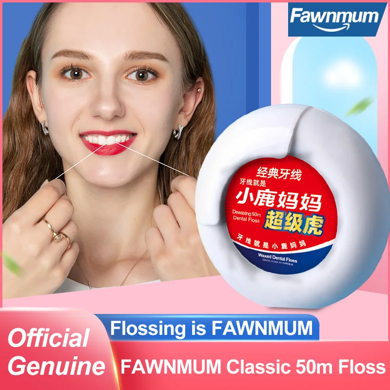 

Fawnmum 50 м нить портативная нить межзубная щетка зубная палочка для гигиены полости рта чистая проволока практичное здоровье уход за полостью рта зубочистки