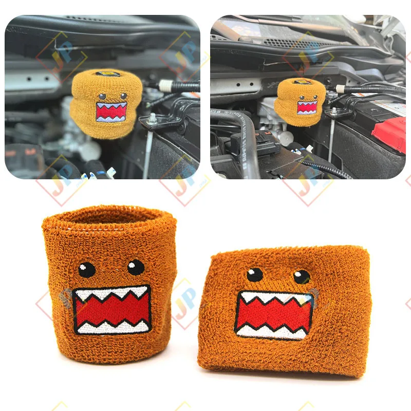 1pcs Brown Domo Kun JDM Style Car Fuel Tank Brake Clutch Fuel Tank Cap Socks Brake Fuel Tank Protector