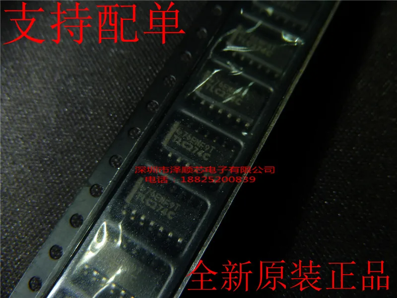 

20pcs original new TLC274CDR TLC274CD TLC274C SOP14 operational amplifier