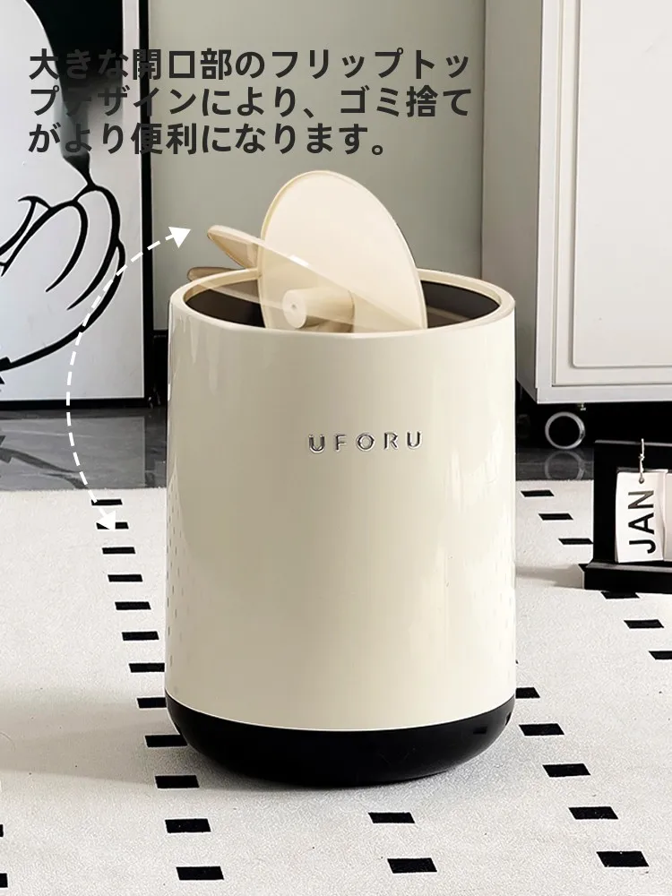 

Large Capaci Tra Can for Living Room Kitchen Batoom with Lid Home Use High Quali Luxury Modern Sle round ape