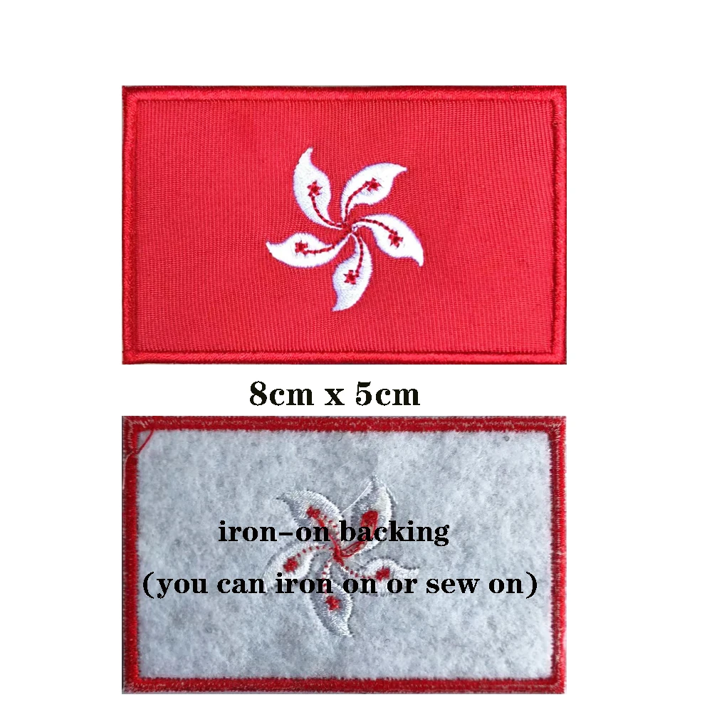 Parche brazalete bandera Hong Kong – Insignia bordada táctica velcro