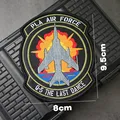 Q-5