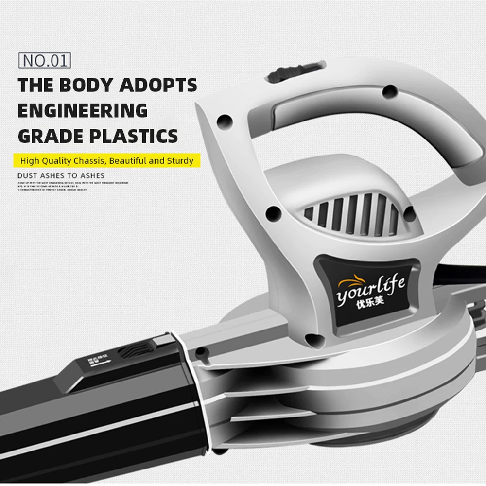 منفاخ الغبار الكهربائي منفاخ الكمبيوتر المنزلي عالية الطاقة مجمع الغبار منفاخ صغير صناعي قوي تنظيف الغبار #6