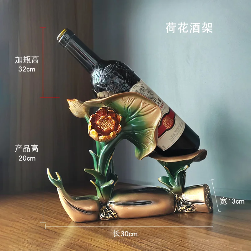 Lotus wine rack decoration light luxury high-end new house living room wine cabinet home decoration side cabinet decoration