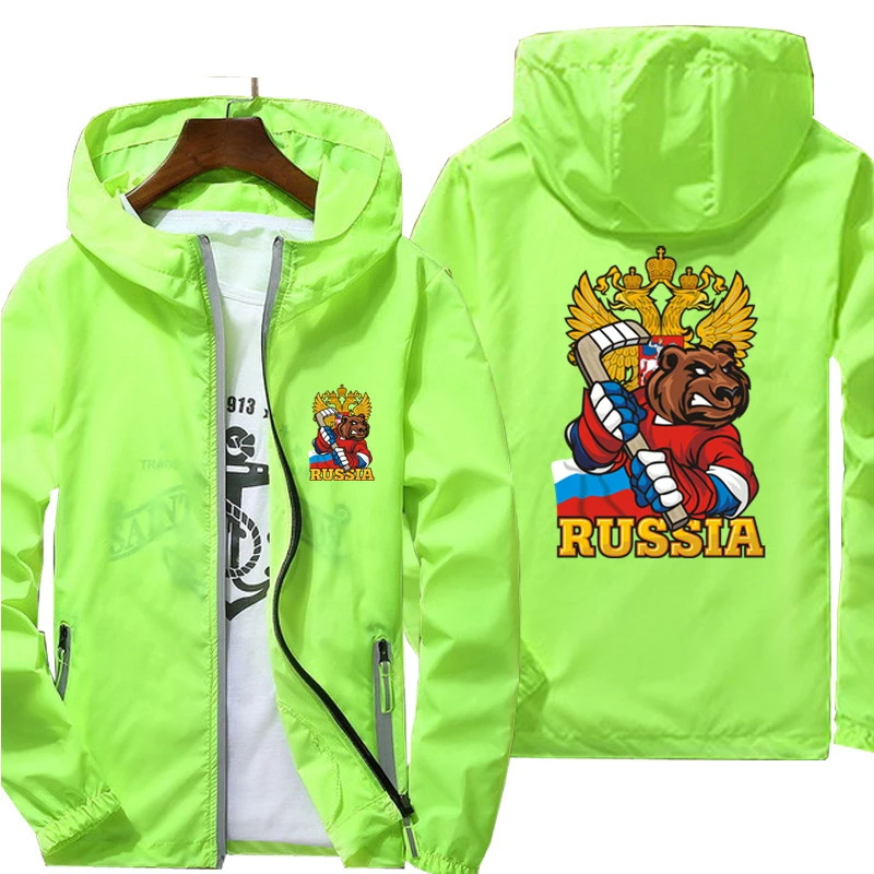 Men Russian Hockeys Bear Thin Reflective Sunscreen Windbreaker Skin Ultra Light Beach Cycling Russia Pilot Jacket Coat Sports