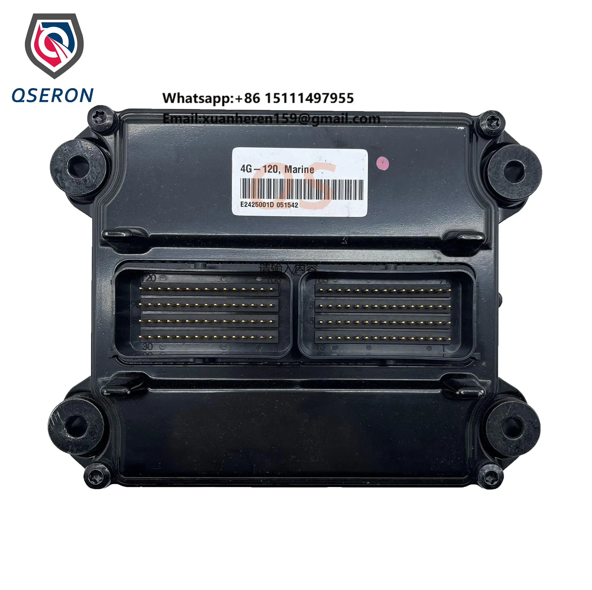 

Electronic Control Module 4G-120 Marine E2425001D 051542