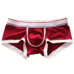 Men Panties Cotton BoxerShorts Man Underwear Mens Boxers Breathable U Convex Male Underpants Sexy Plus Size cuecas calzoncillos