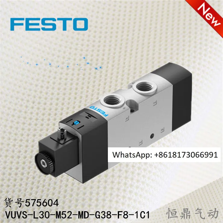 

FESTO Festo solenoid valve 575604 VUVS-L30-M52-MD-G38-F8-1C1 575602