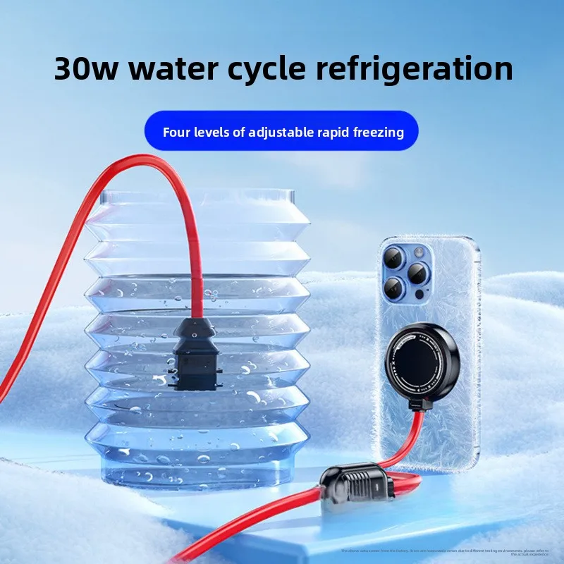 New High-power Water-cooled Radiator Magnetic Semiconductor Silent Live Broadcast Mobile Phone
