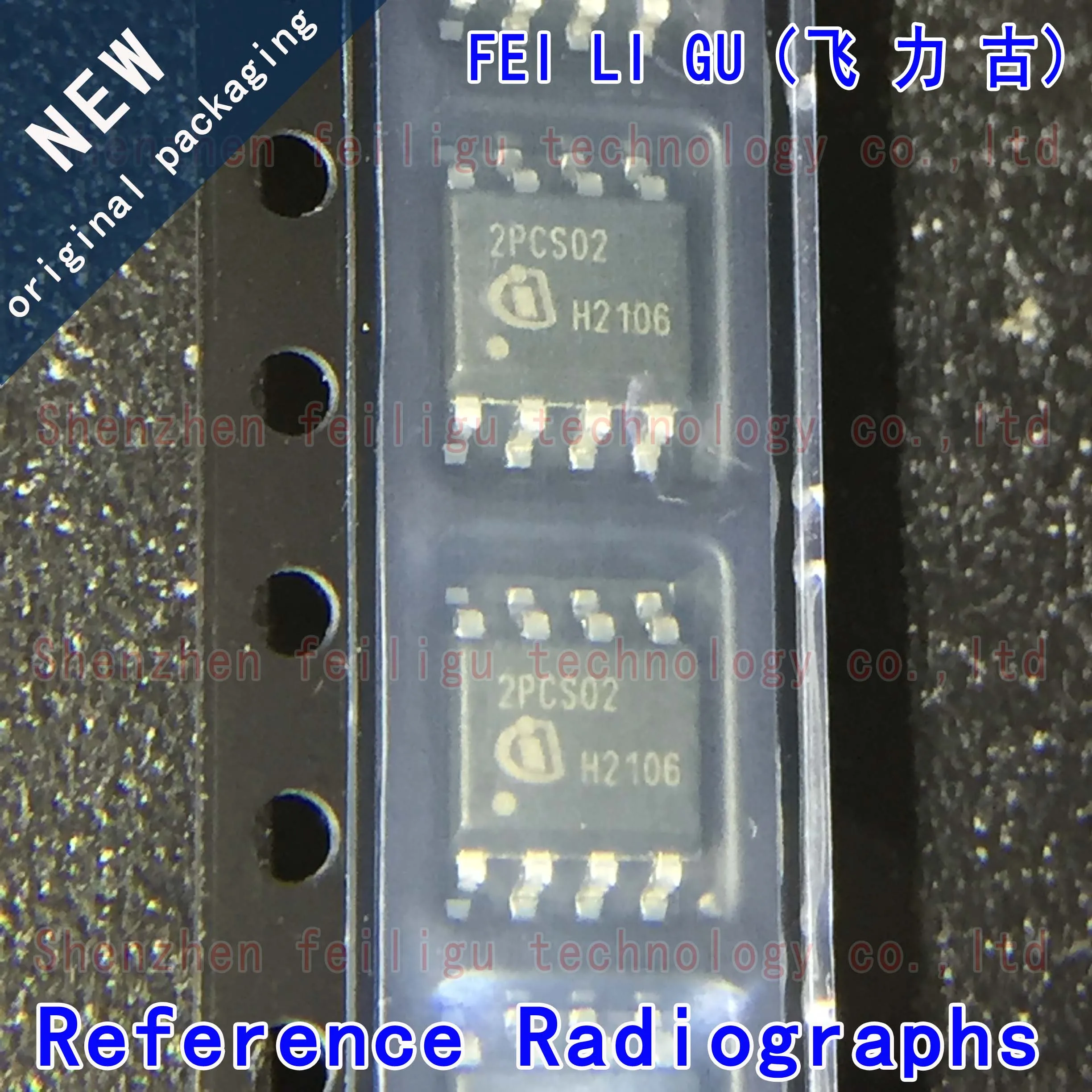 5/15/30/50PCS 100% New original ICE2PCS02GXUMA1 ICE2PCS02G ICE2PCS02 2PCS02 Package:SOP8 Power Management PFC Chip