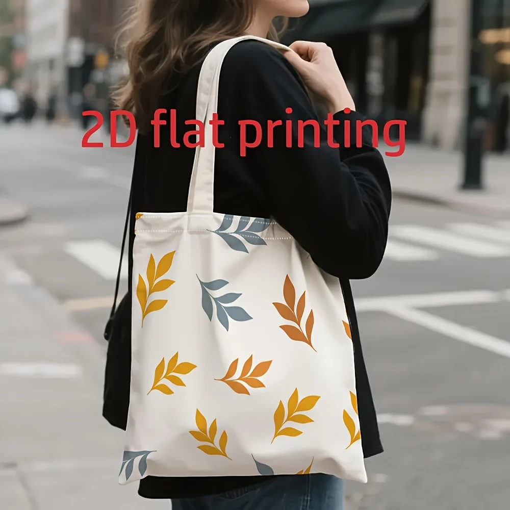 1pc,Double-sided PrintMinimal Warm Autumn Leaf Branch All Over Shoulder Bag, Mustard, Orange & Slate Blue Foliage Seamless Patte