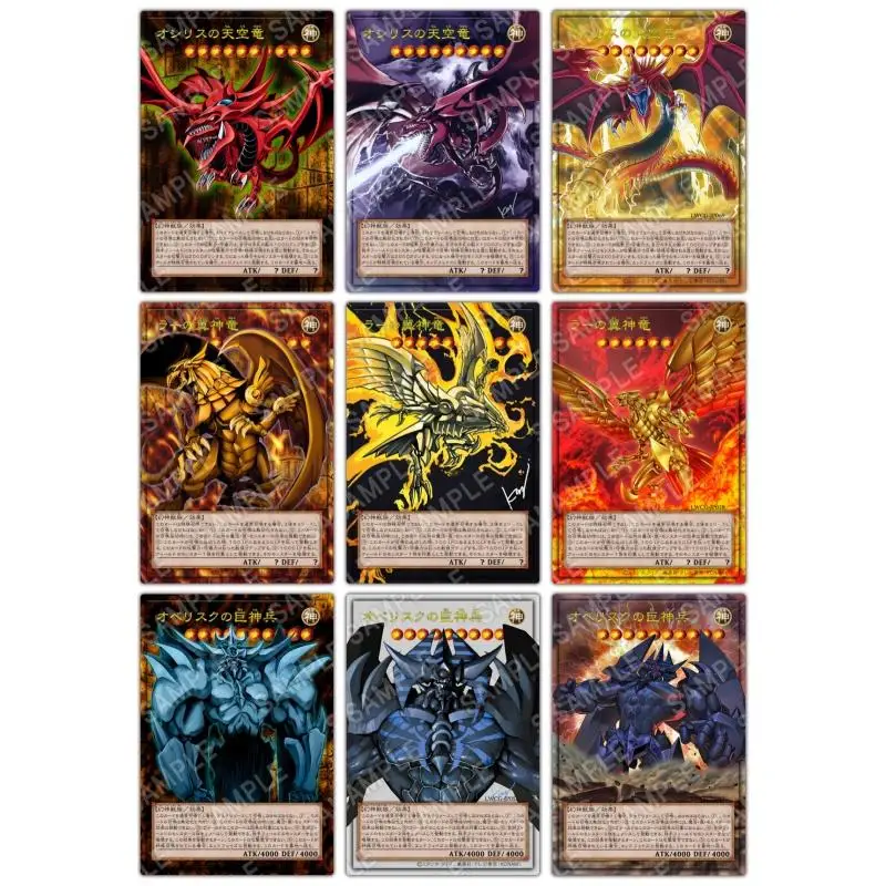 Yu-Gi-Oh Flash Card Egyptian God 15Th Different Painting Diy Qcser 25Th Anniversary Imprint Action Toy Figures Game Collection