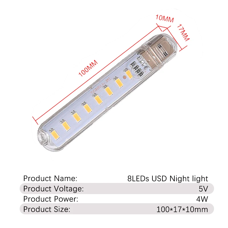 DC5V 8LEDs USB Night Light With 8 Lamp Beads Red Yellow White Blue Green Purple 4W Eye Protection Small Desk Lamp For Bedroom