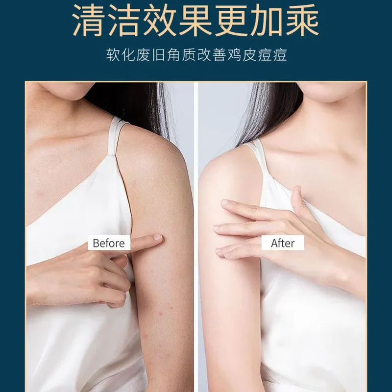 Рисунок 4 - Светящийся гель для душа Moonlight