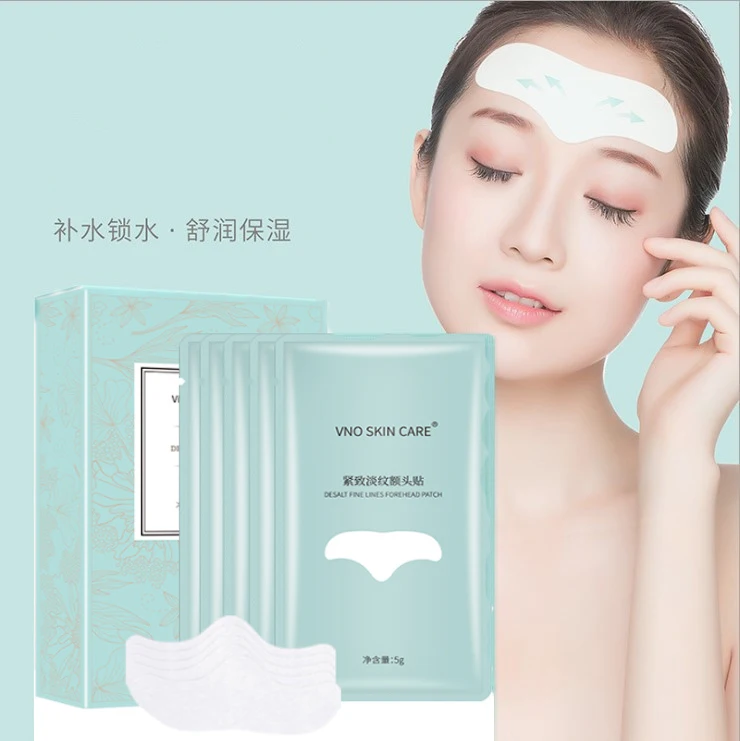 Forehead Line Removal Gel Patch Anti Wrinkle Forehead Firming Mask Frown Lines Treatment Stickers Anti-Aging Lifting Skin Care