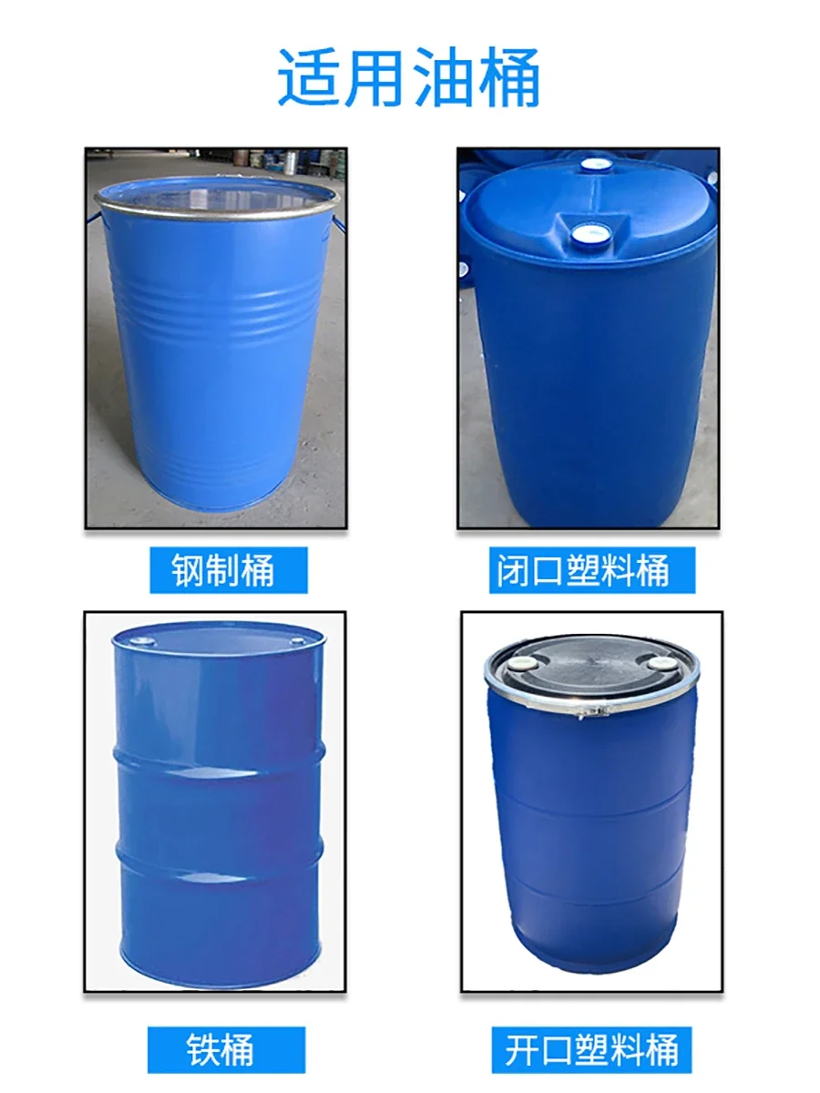 Oil drum flipping and dumping truck, electric iron drum lifting, round drum handling tool, manual hydraulic forklift, loading