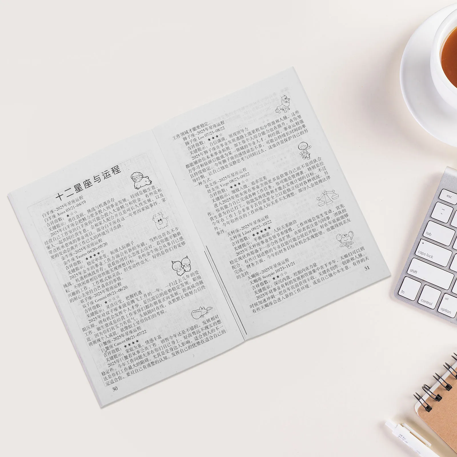 

2025 Traditional Chinese Calendar Lunar Year of Snake Exquisite Paper Desk Calendar for Daily Date Checking Cultural Insight
