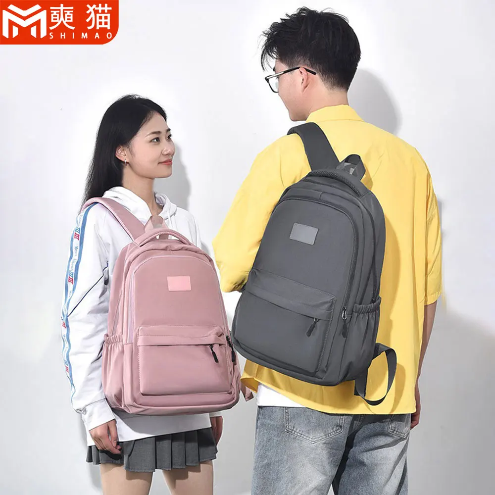 14 Inch Laptop Backpack Men Women Couple Universal School Bag Oxford Cloth Lightweight Outdoor Sports Travel Student Backpack