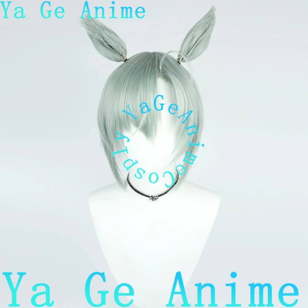 Cosplay Perücke Uma Musume Pretty Derby Seiun Sky Cosplay Perücke mit Ohren und Schwanz Pferderennen Mädchen Spiel Realität Show Charakter Perücke