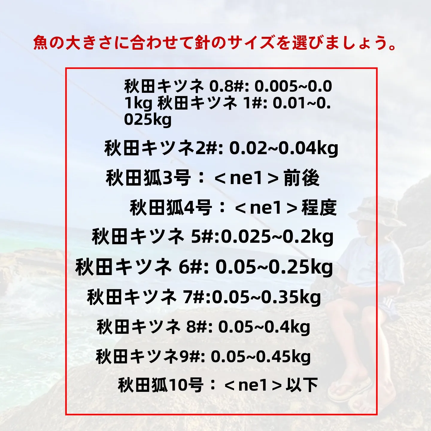 anzol-atago-pequeno-para-carpa-pesca-em-riachos-peixe-cao-manchado-linha-subtil-anti-emaranhamento-equipamento-de-pesca-de-carpa-por-menos-de-50-yuan