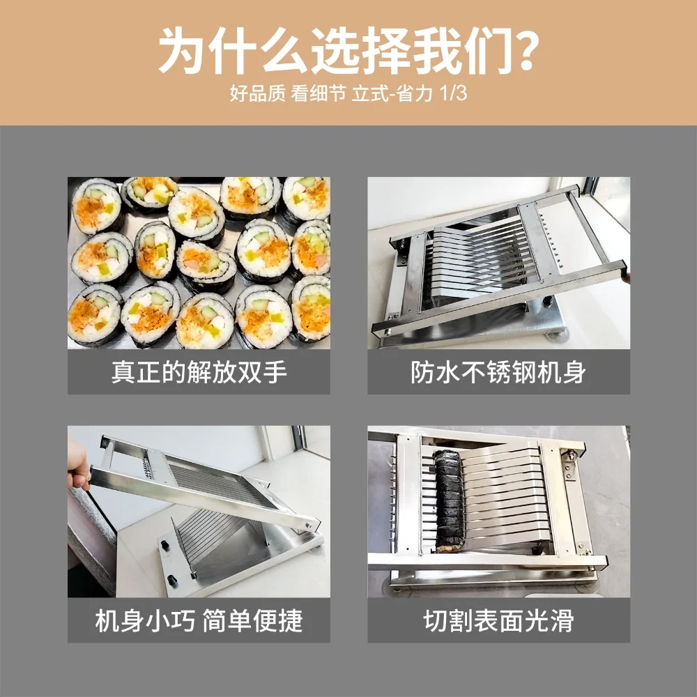 Professioneller manueller Sush – Commercial Kitchen In Home Bewertung und Preis