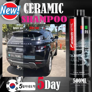 Shampoing de voiture à haute Concentration, accessoires de voiture, lavage des détails, Super mousse nettoyante, fournitures d'entretien de voiture multifonctions
