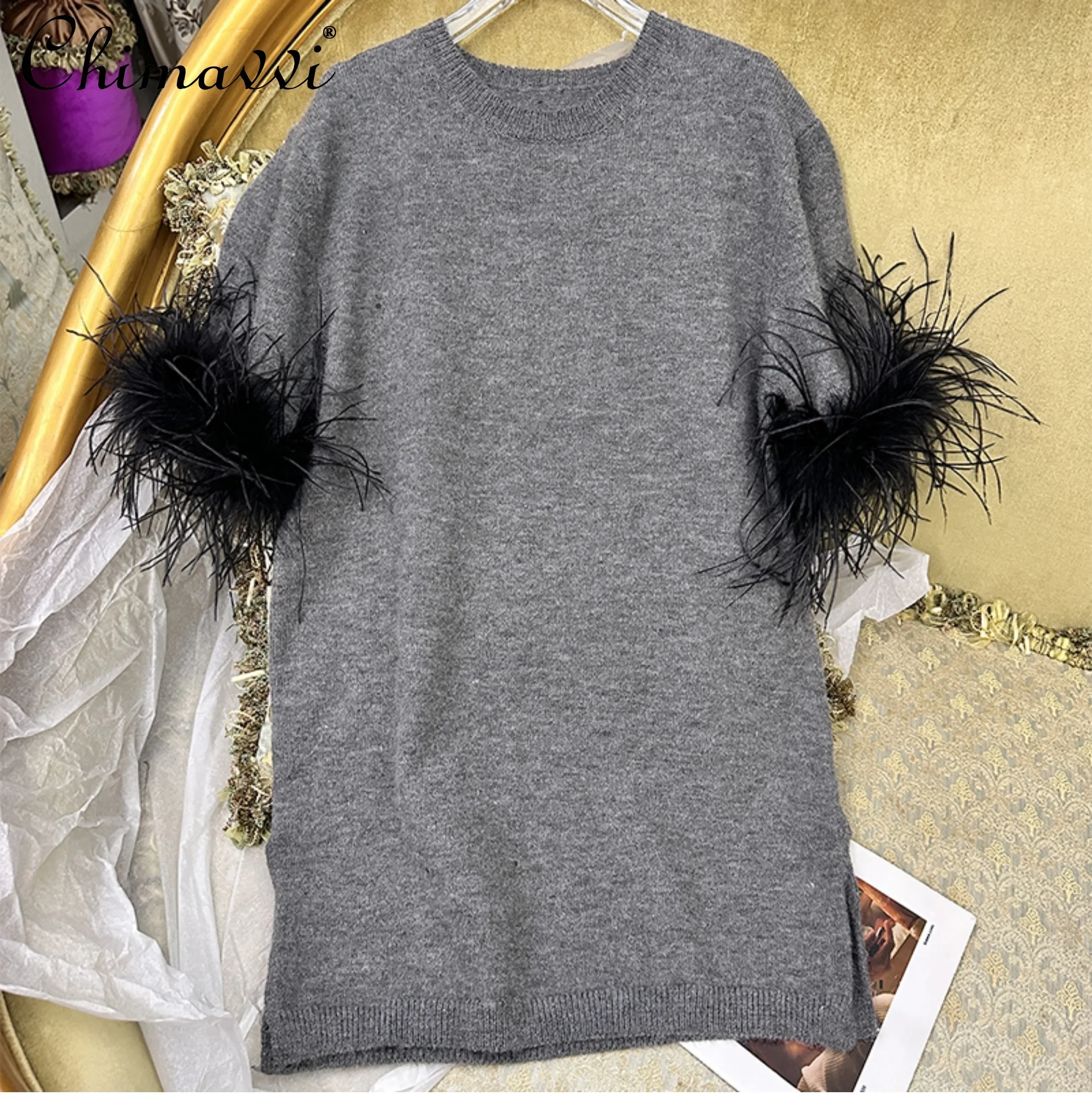 

2024 Autumn New Heavy Mid-Length Sweater French Fashion Elegant Girl Short Sleeve Pullover Loose Feather Patchwork Knitting Top