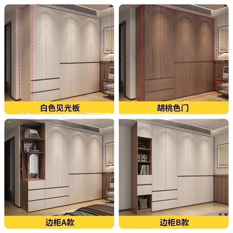Armario para el hogar, dormitorio, tablero grueso de 18mm, armario combinado con mango libre segmentado
