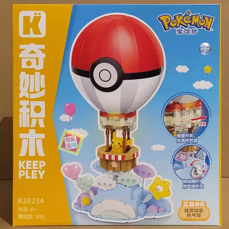 Keeppley Anime Kawaii Pokemon Pikachu Hot Air Balloon Building Blocks Assembly Girl Model Figure Cartoon Kawaii Birthday Gift