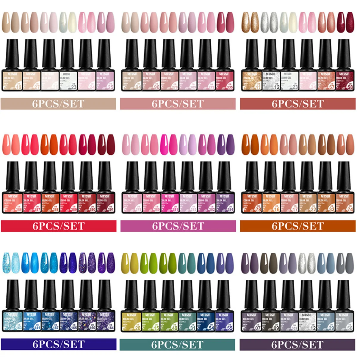 

6 шт., набор гель-лаков для ногтей HEMA Free, летний красочный полуперманентный замачиваемый УФ-гель-лак, украшение для ногтей, принадлежности для ногтей «сделай сам»