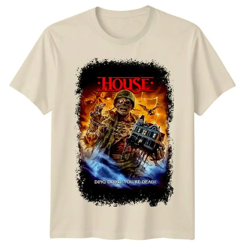 House 1985 Movie Poster Inspired T Shirt Retro 80s