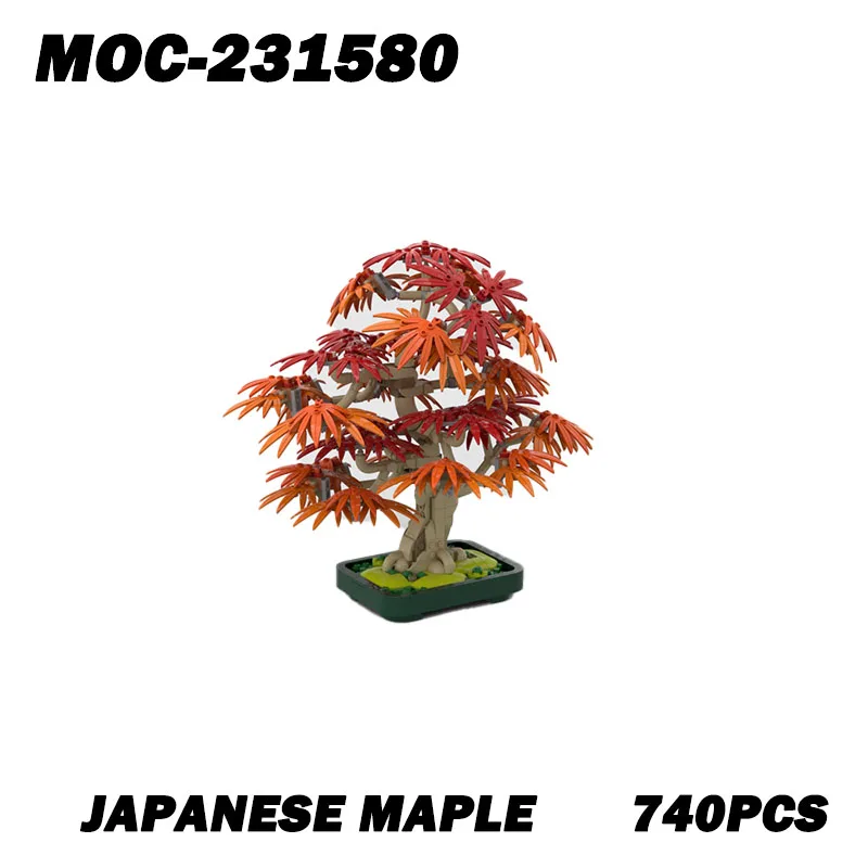 

MOC-231580 японский клен, осеннее растение, садовая головоломка, игрушки, строительные блоки, детский образовательный подарок на день рождения, 740 шт.