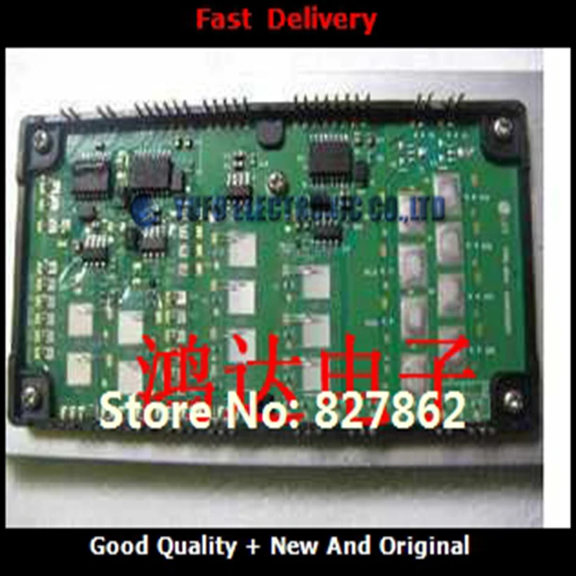 

Бесплатная доставка, 1 шт., б/у ЖК-модуль YPPD-J001A 2300KC2002B 2300KC2002C V5, модуль YZ, плата YF1118