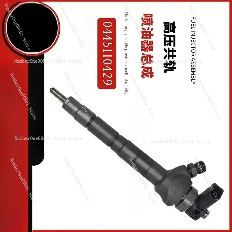 

45497 0445110369 Форсунка Common Rail в сборе для VW Skoda 2.0 TDI