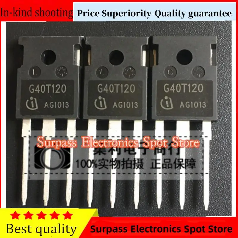 가격 우월성 품질 보증, 10PCs-100PCs, G40T120 IGW40N120T TO-247 1200V 40A