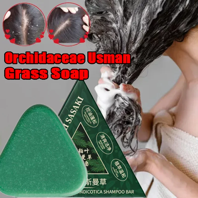 

Seven-green Usman Orchidaceae Shampoo Refreshing Cleansing Oil Control Anti-Itch Replenishing Soap Soft Handmade Soap