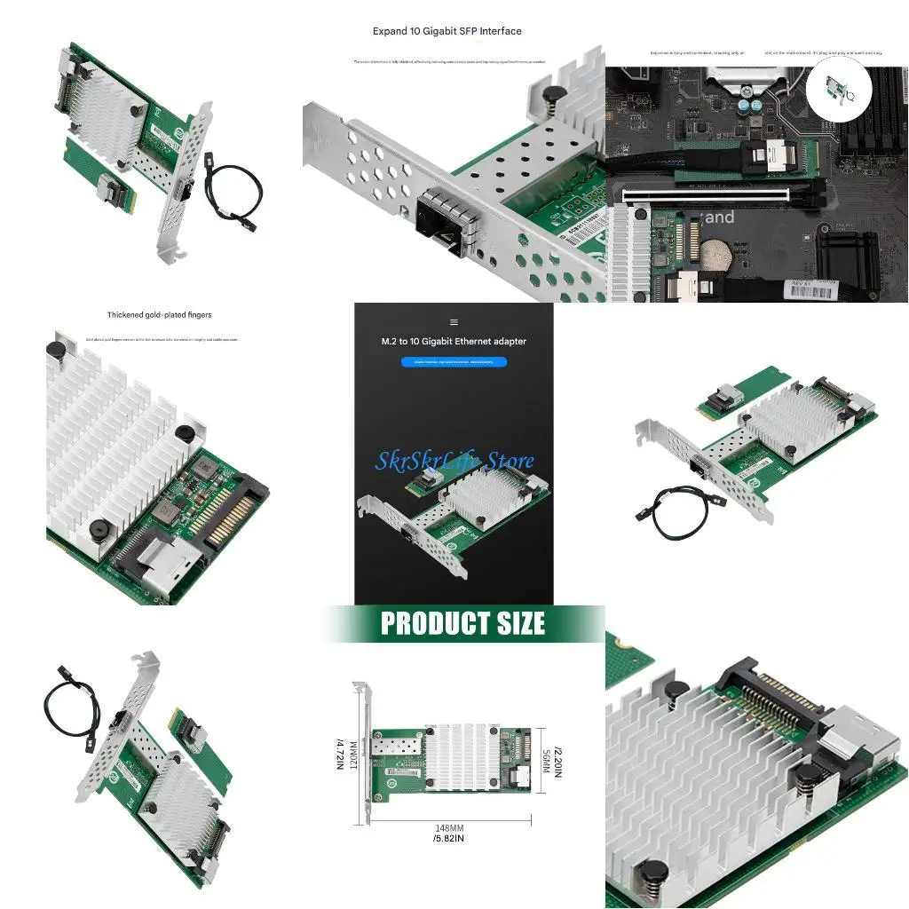 

E65E 10-гигабитный адаптер сетевой карты Ethernet Карта локальной сети Ethernet-карта M.2 NVME