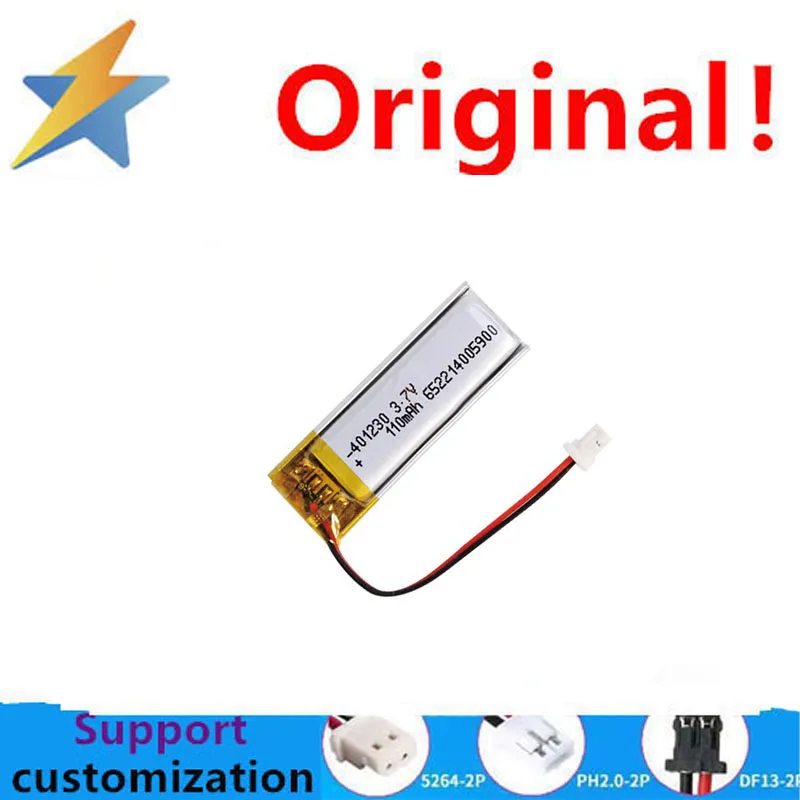 

buy more will cheap 401230 351525 lithium battery UN38.3 voice recorder, dog trainer, bluetooth headset, polymer lithium battery