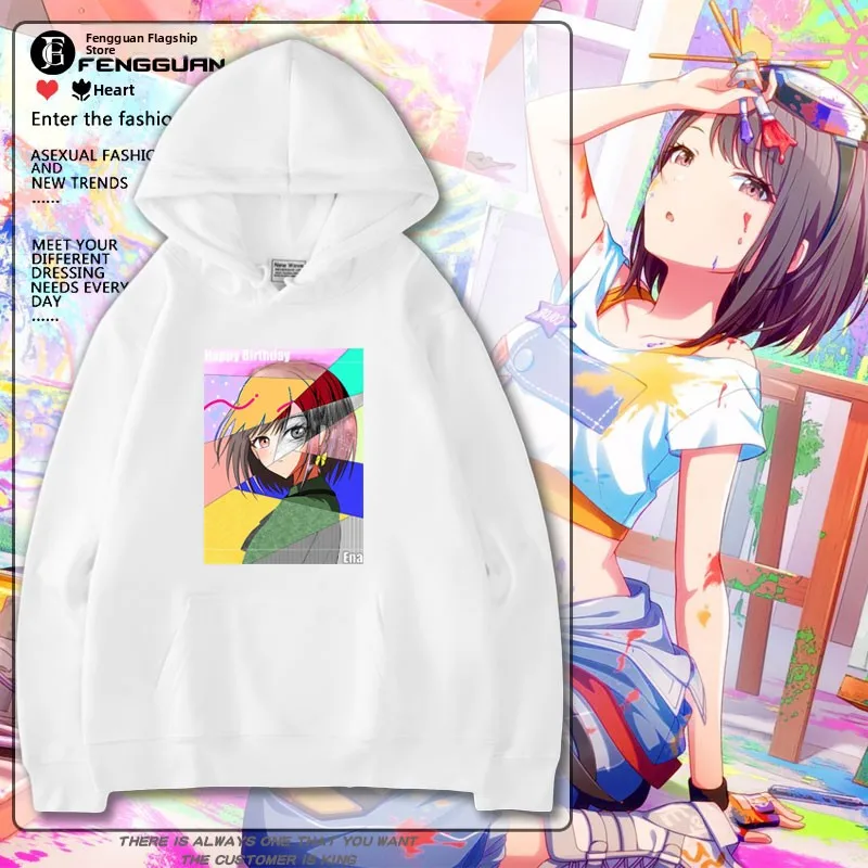 World Plan Stage Co…