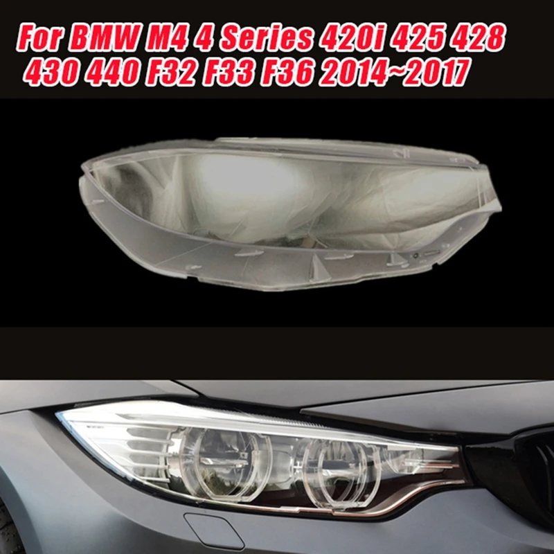 Car Headlight Lens Cover Headlamp Shell For BMW 4 Series M3 M4 F32 F33 F36 F80 425 428 430 440 2013-2017 Lampshade