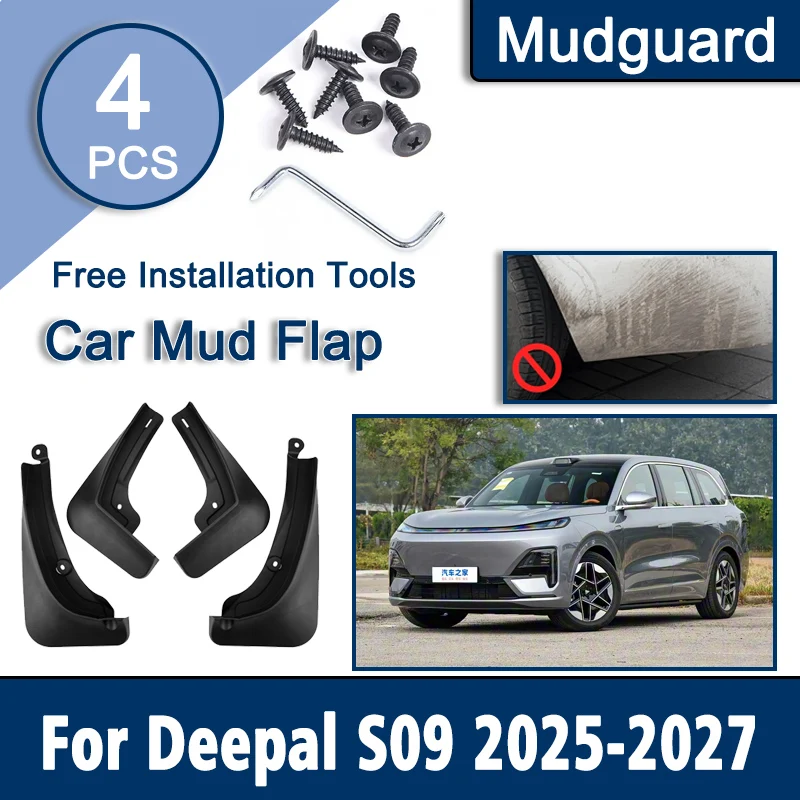 4 шт., автомобильные брызговики для Changan Deepal S09 2025, аксессуары D587 2026 2027, брызговики, крылья, передние и задние колеса, брызговики, инструменты