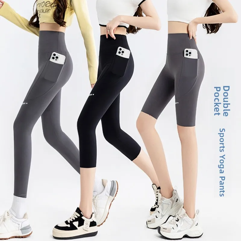 

New High Waist Yoga Pants Women's Tight Fit Stretchy ket Outdoor Wear ark Pants plus Size Faionable Base Layer Pants