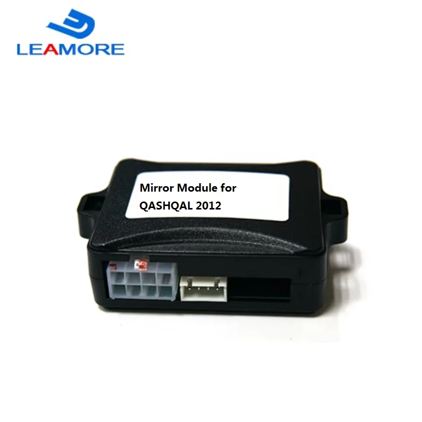 Leamore Mirror Folding Module For  Qashqai 2008-2013 Black Auto Folding Car Side Mirror Module