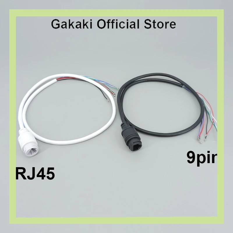 15V 9pin 9 core RJ45 Network Cable POE Network Port wire power single-ended POE cable for IP Camera CCTv Monitoring