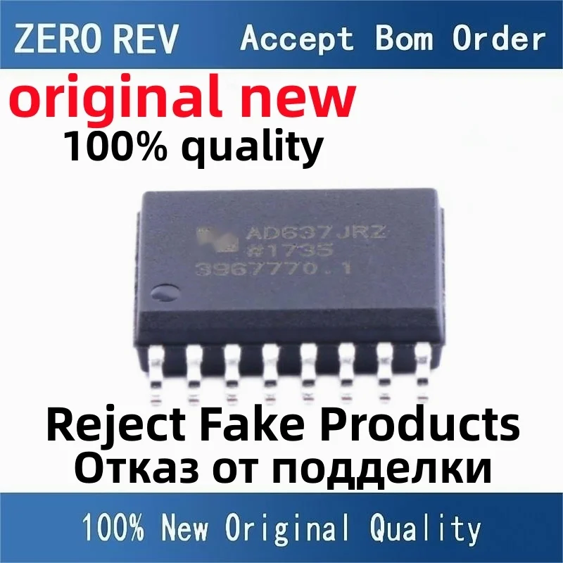 1-5Pcs 100% New free delivery AD637JRZ AD637J AD637ARZ AD637A AD630ARZ AD630A SOIC-16 SOP16 Brand new original chips ic