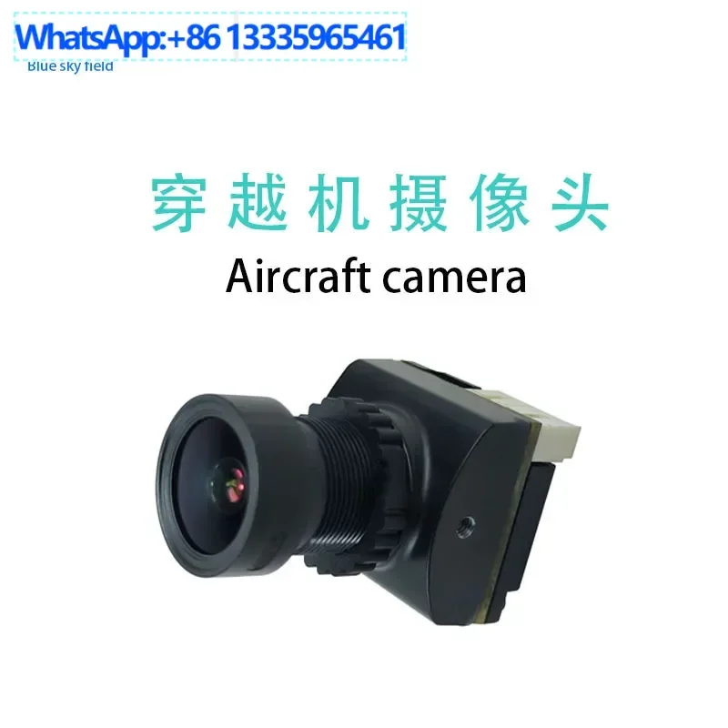

Crossing machine camera racing simulation FPV drone aircraft equipped with shooting toy accessories high definition imaging